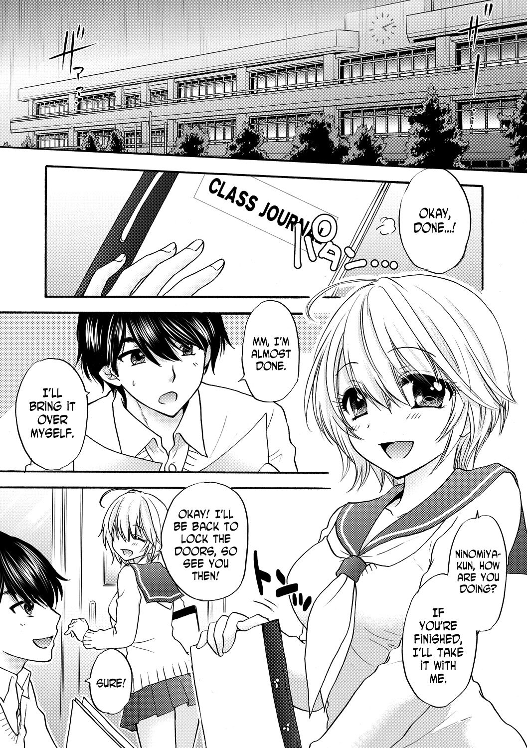 Houkago Love Mode 13