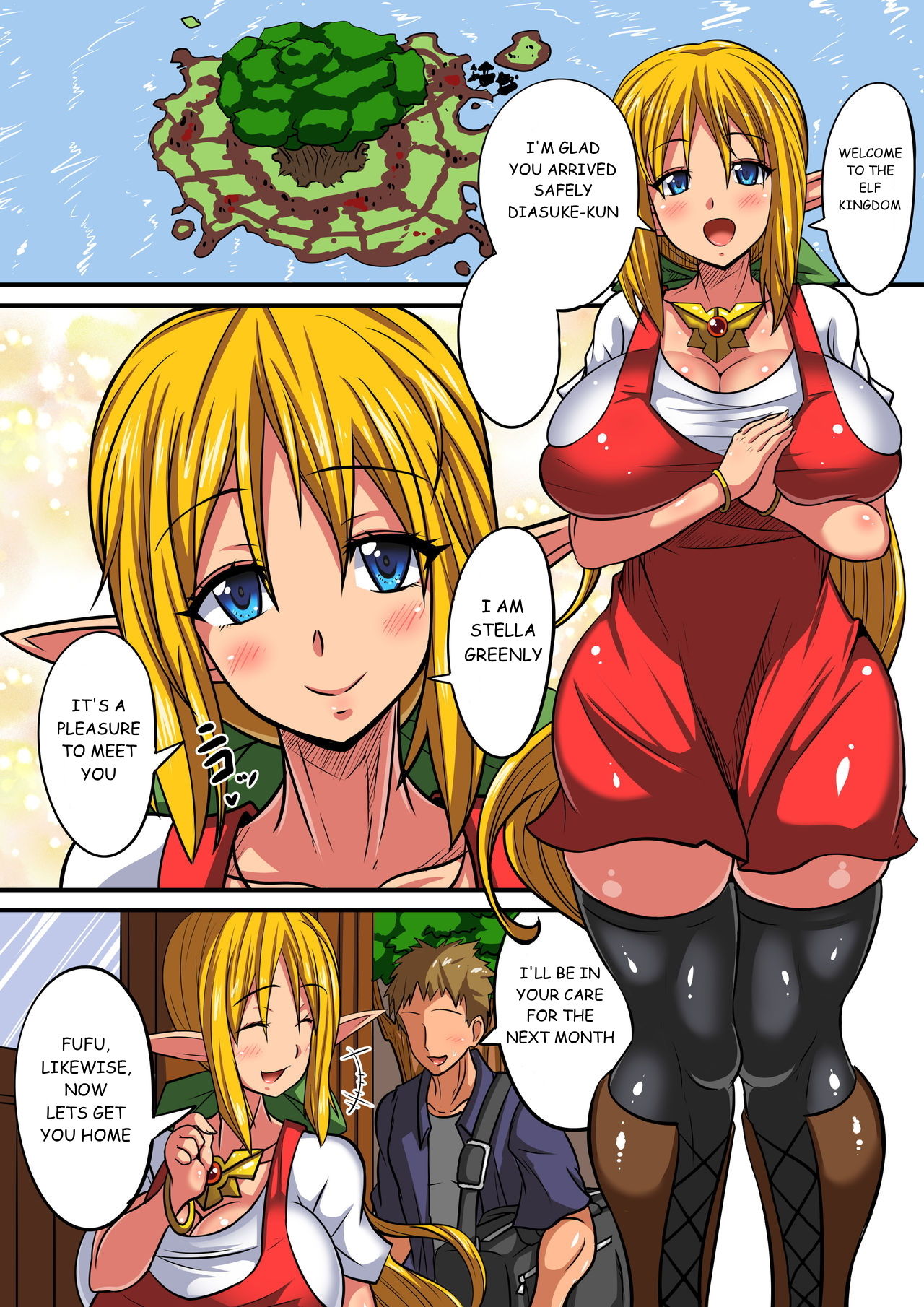 Elf Oyako to Pakopako Ibunka Kouryuu! ~Stella Hen~