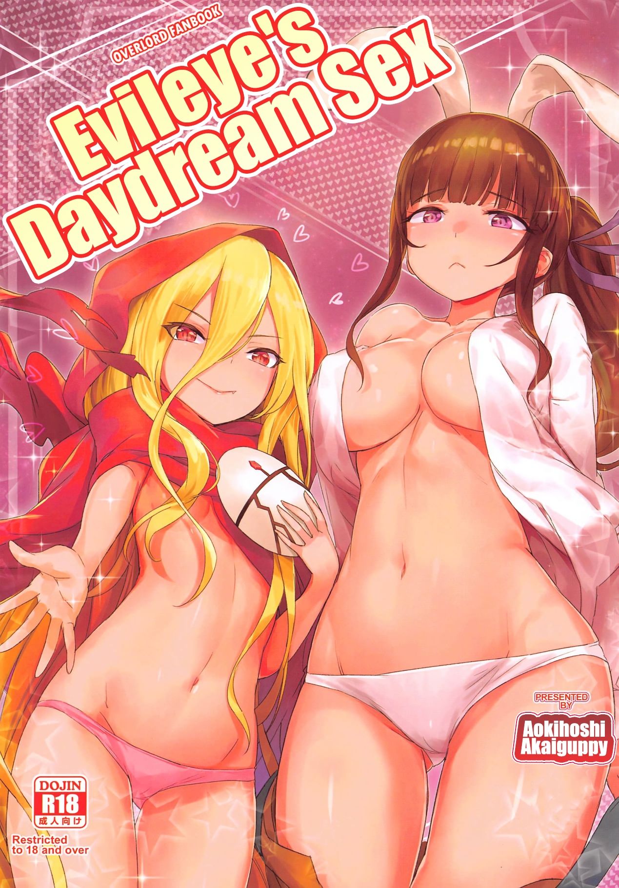 Evileye no Mousou Sex | Evileye's Daydream Sex