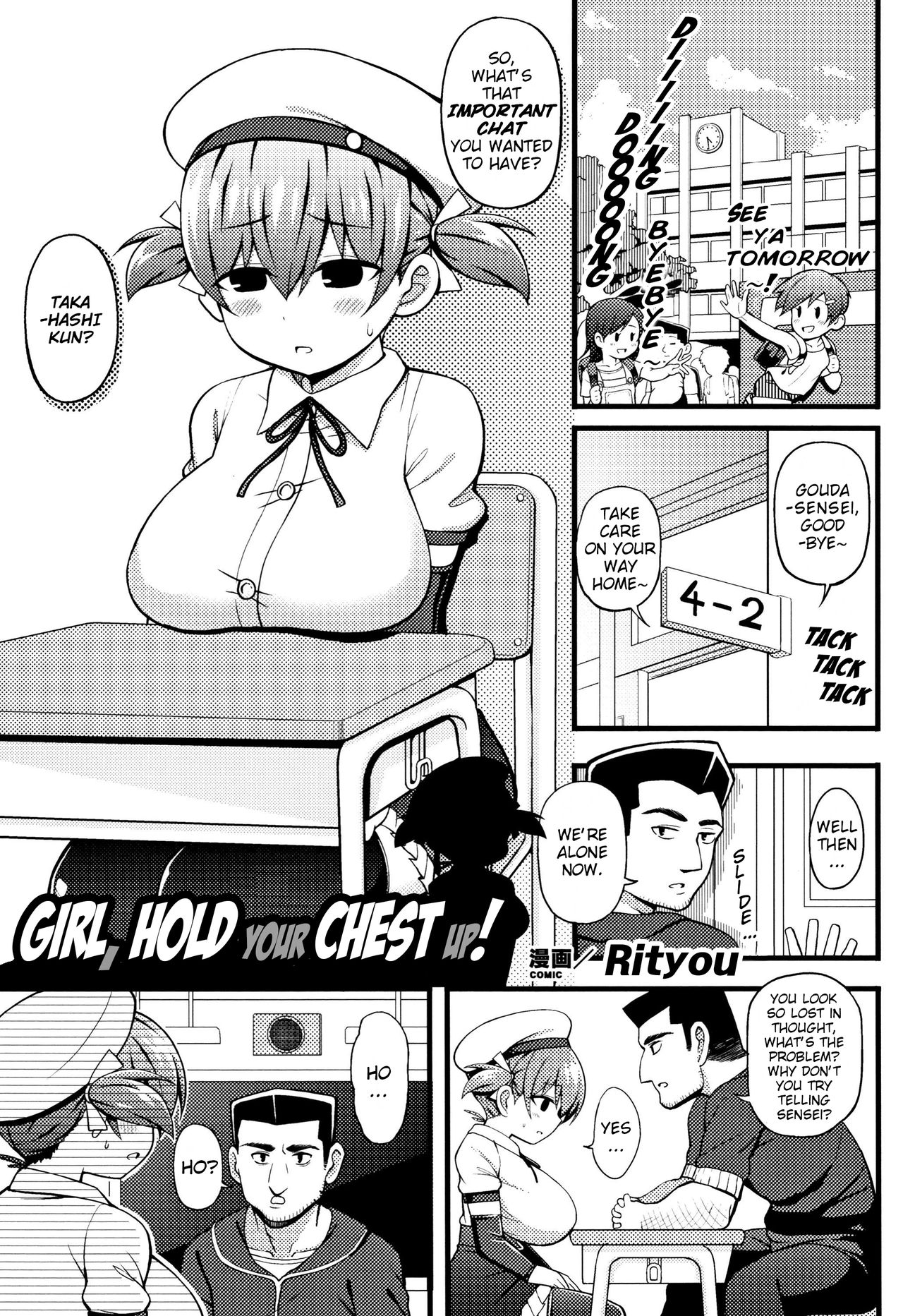 Shoujo yo, Mune o Hare! | Girl, Hold Your Chest Up!