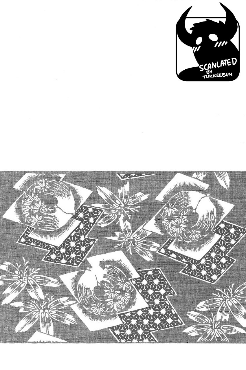 Gedou no Ie Joukan | House of Brutes Vol. 1 Ch. 8