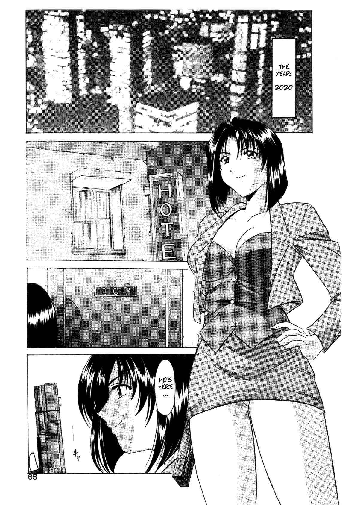 Bounty Hunter Reiko