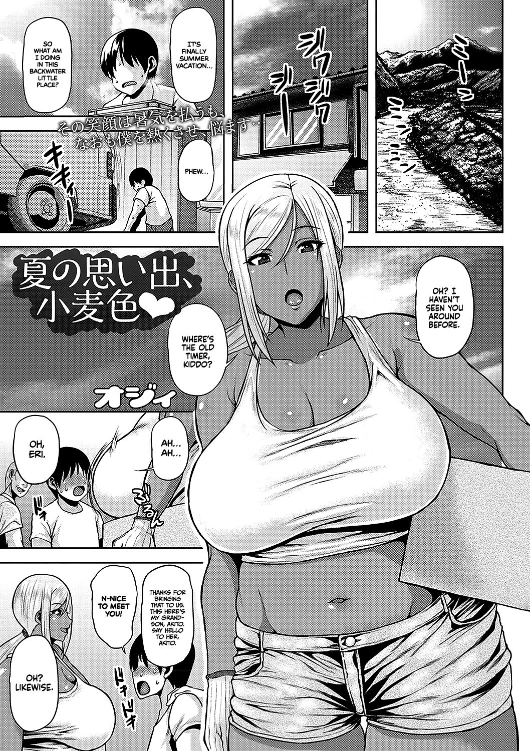 Natsu no Omoide, Komugiiro | Cocoa Colored Summer Memories (COMIC Masyo 2019-10) [English] =TLL + mrwayne=