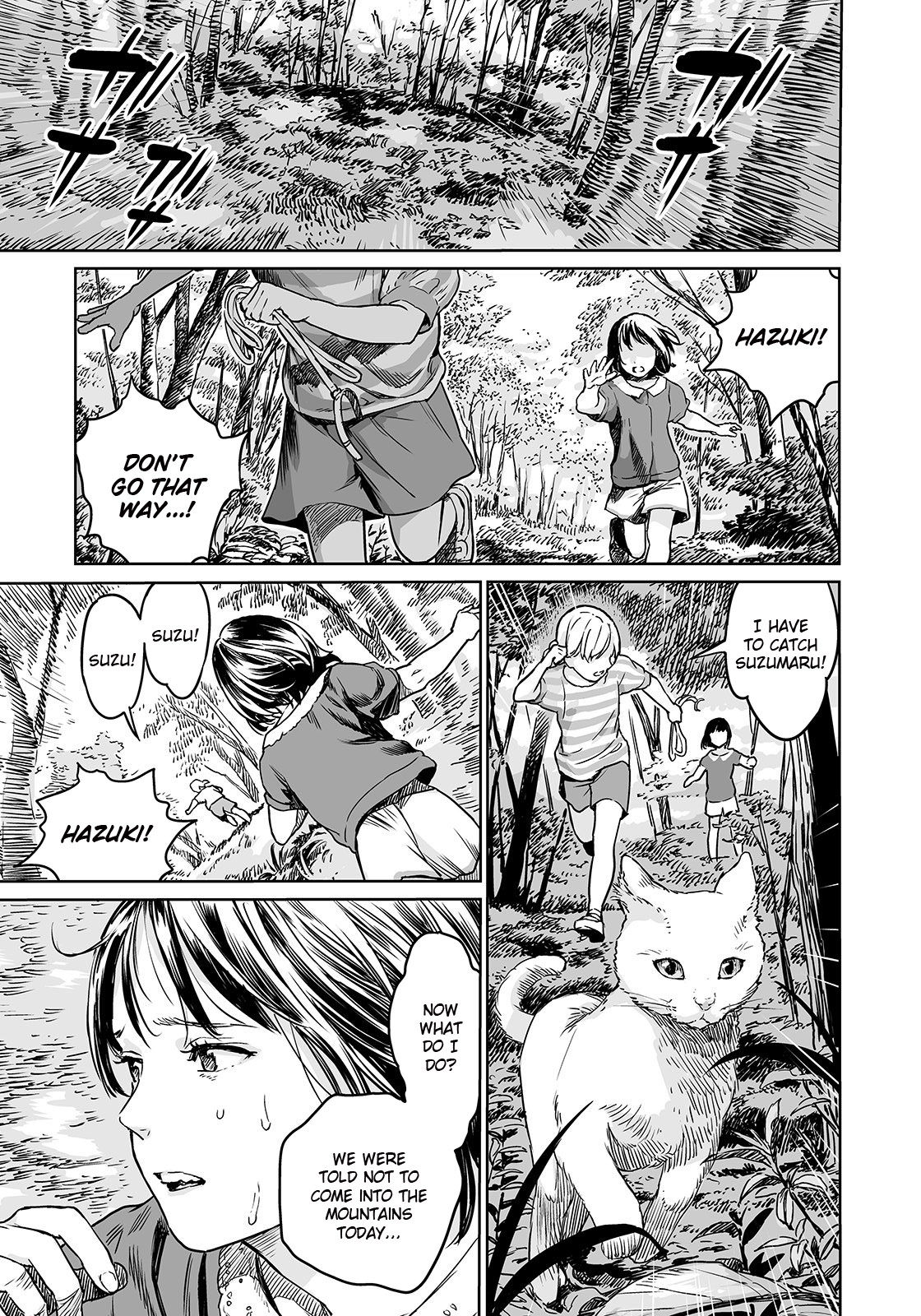 Oogetsuhime no Yama | The Mountain of Amputee Princesses (Ryona King Vol. 4) [English] =7BA=