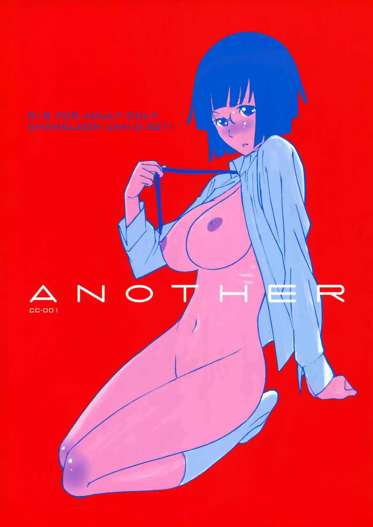 Another (Durarara!!) [English] =7BA=