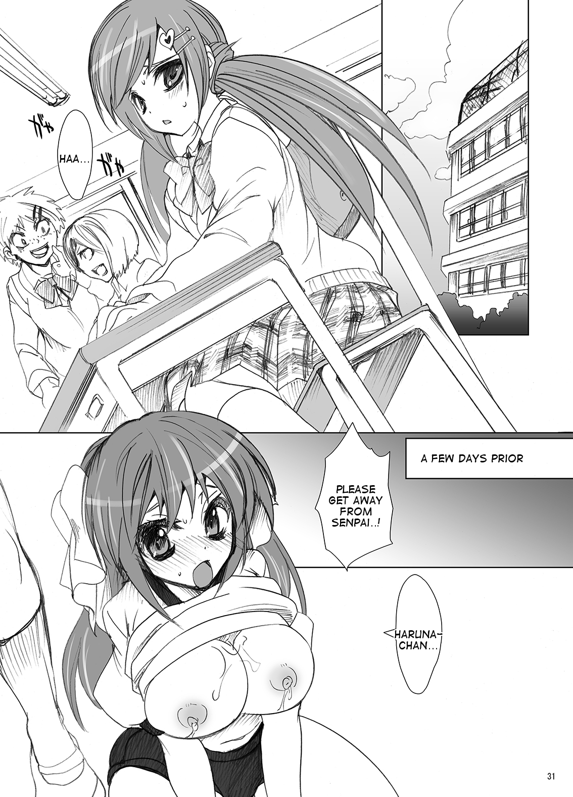 Gakkou de Seishun! Soushuuhen 1 Ch. 2-3