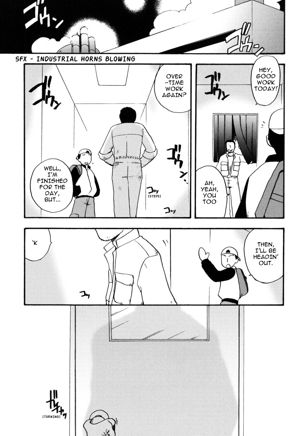 Humanoid [ENG] yaoi
