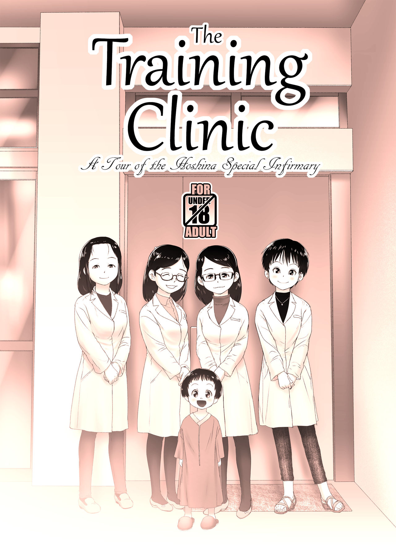 The Training Clinic | Choukyou Clinic