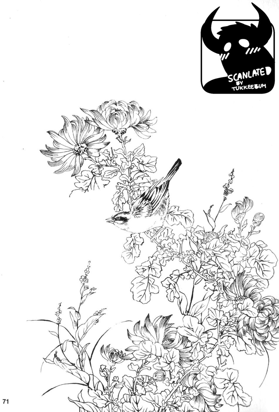Gedou no Ie Gekan | House of Brutes Vol. 3 Ch. 3