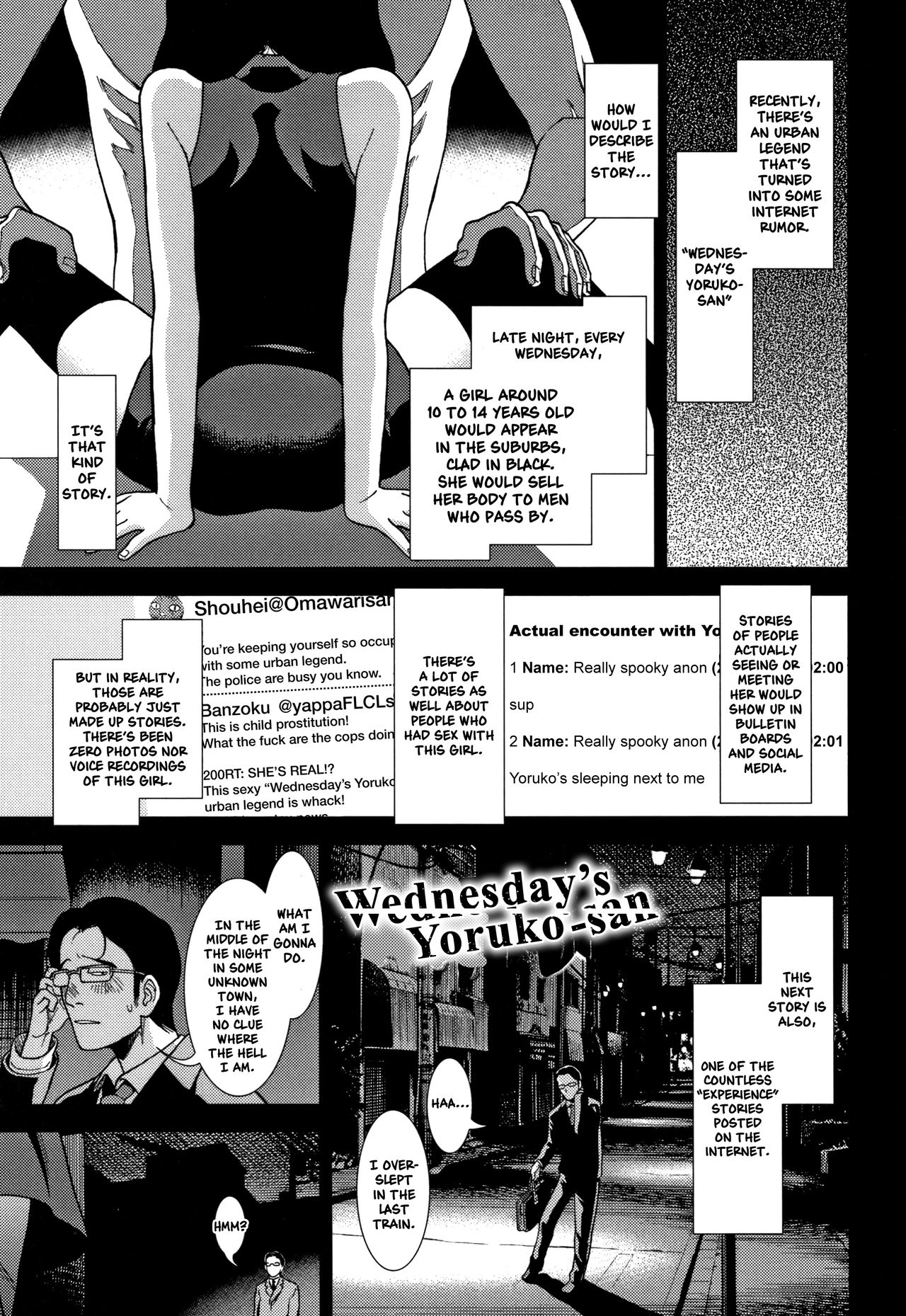 Suiyoubi no Yoruko-san | Wednesday's Yoruko-san