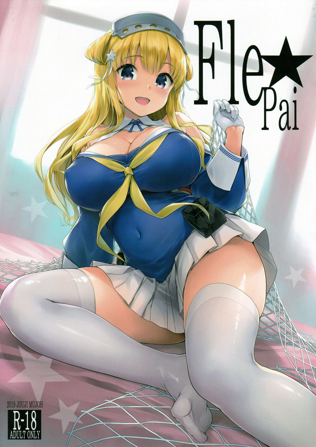 Fle★Pai + C97 Omake Oribon | Fle★Pai + C97 Bonus Booklet