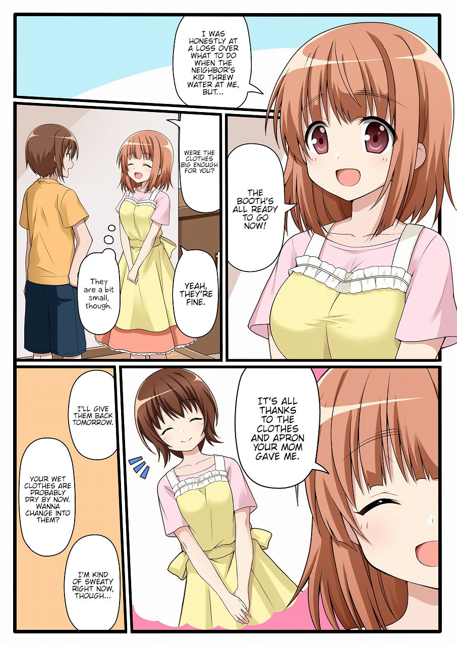 Oyako Gyakuten Seikyouiku Ningyouka | Mother and Daughter Swapped ★ Becoming Sex Dolls for Sex Education