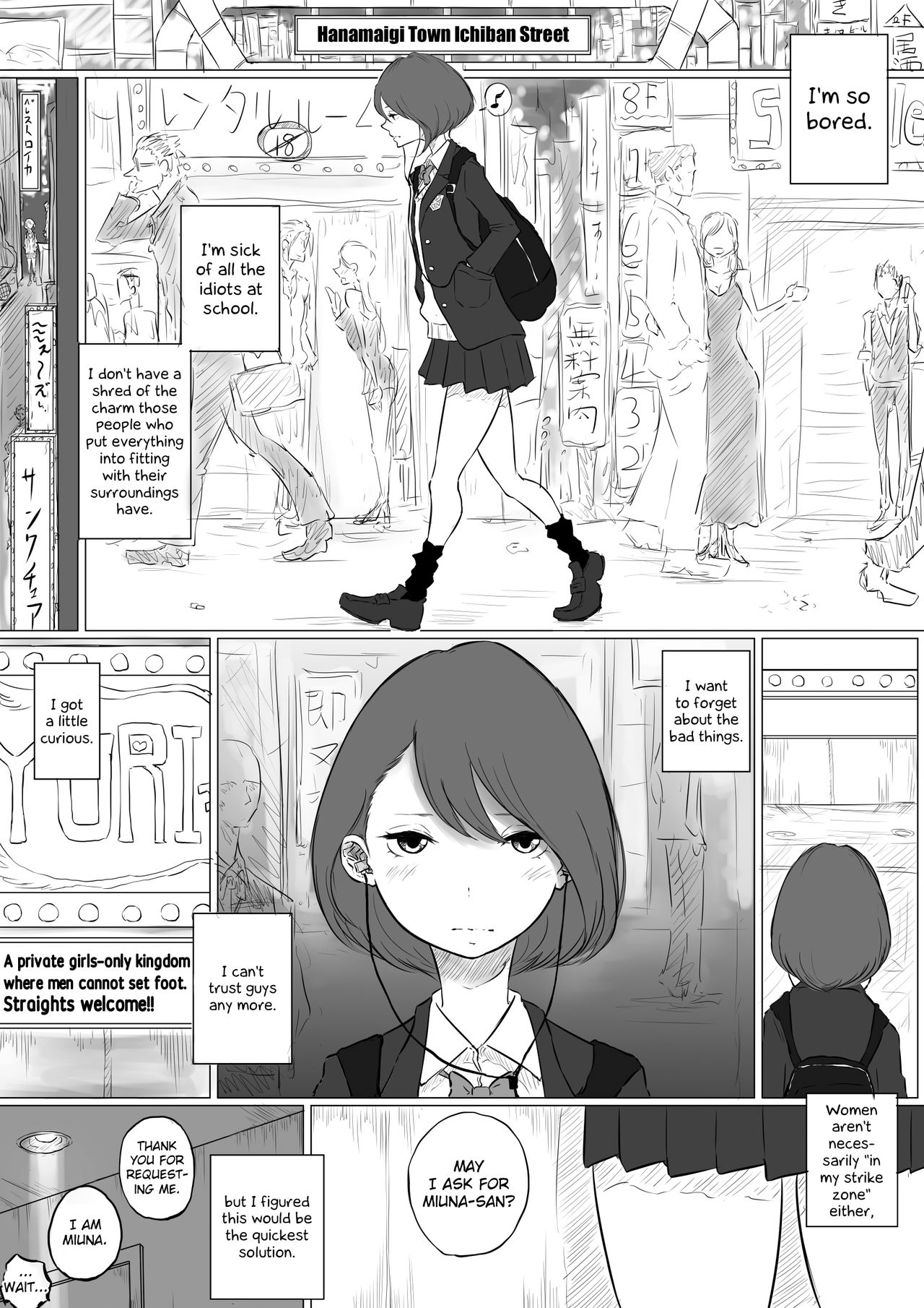 Sousaku Yuri: Les Fuuzoku Ittara Tannin ga Dete Kita Ken | I Went to a Lesbian Brothel and My Teacher Was There