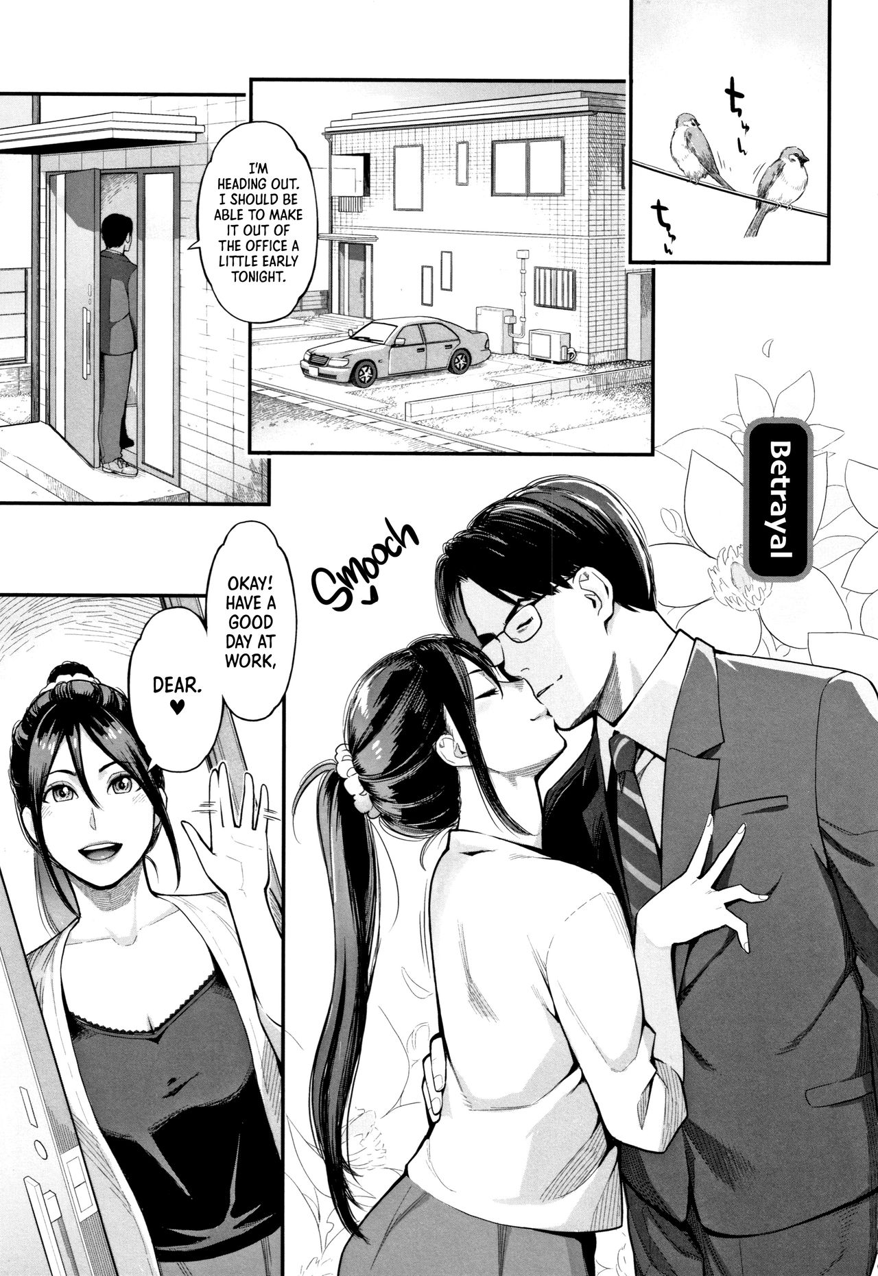 Uragiri | Betrayal (Toketa Risei wa Biyaku no Kaori) [English] =LWB=