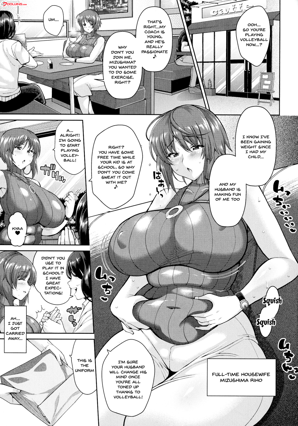 Mama-san barē no Sukebena Hirusagari | Getting Hot and Sweaty With My Friend's Lewd Mom