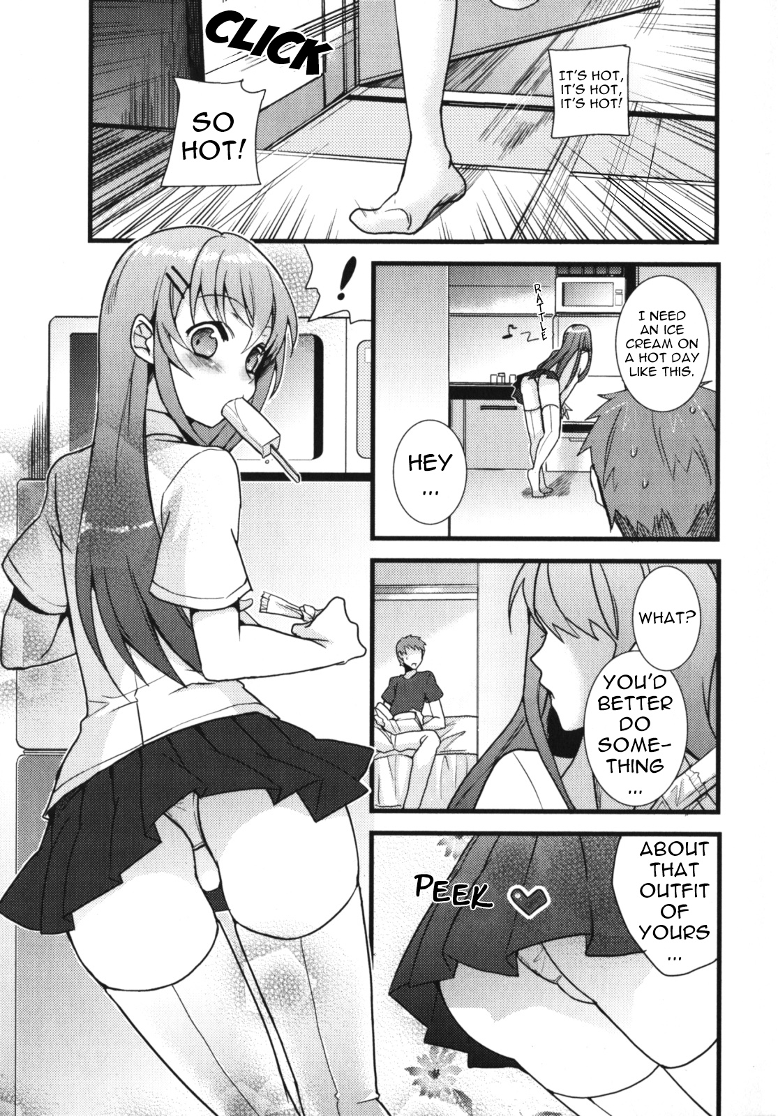 Onii-chan to Issho! | Together With Oni-chan