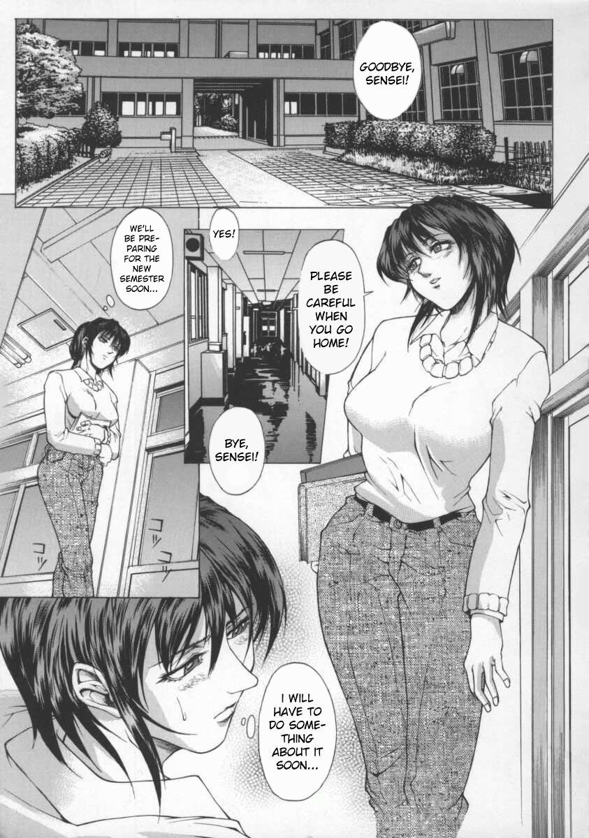 Shimai no Shozo | Portrait of Sisters