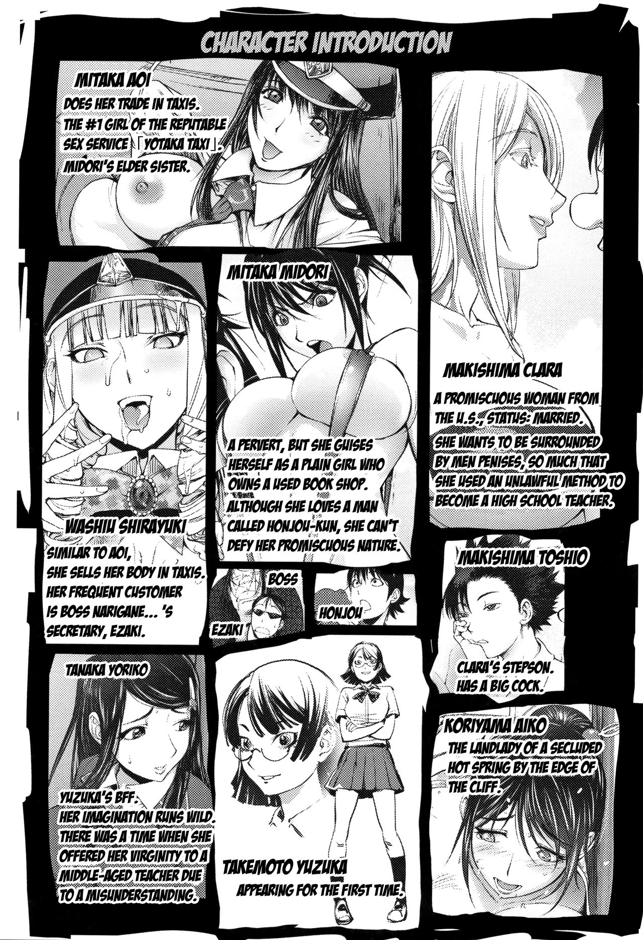 Clara-Sensei no Boxing Kyoushitsu | Clara-Sensei's Boxing Class