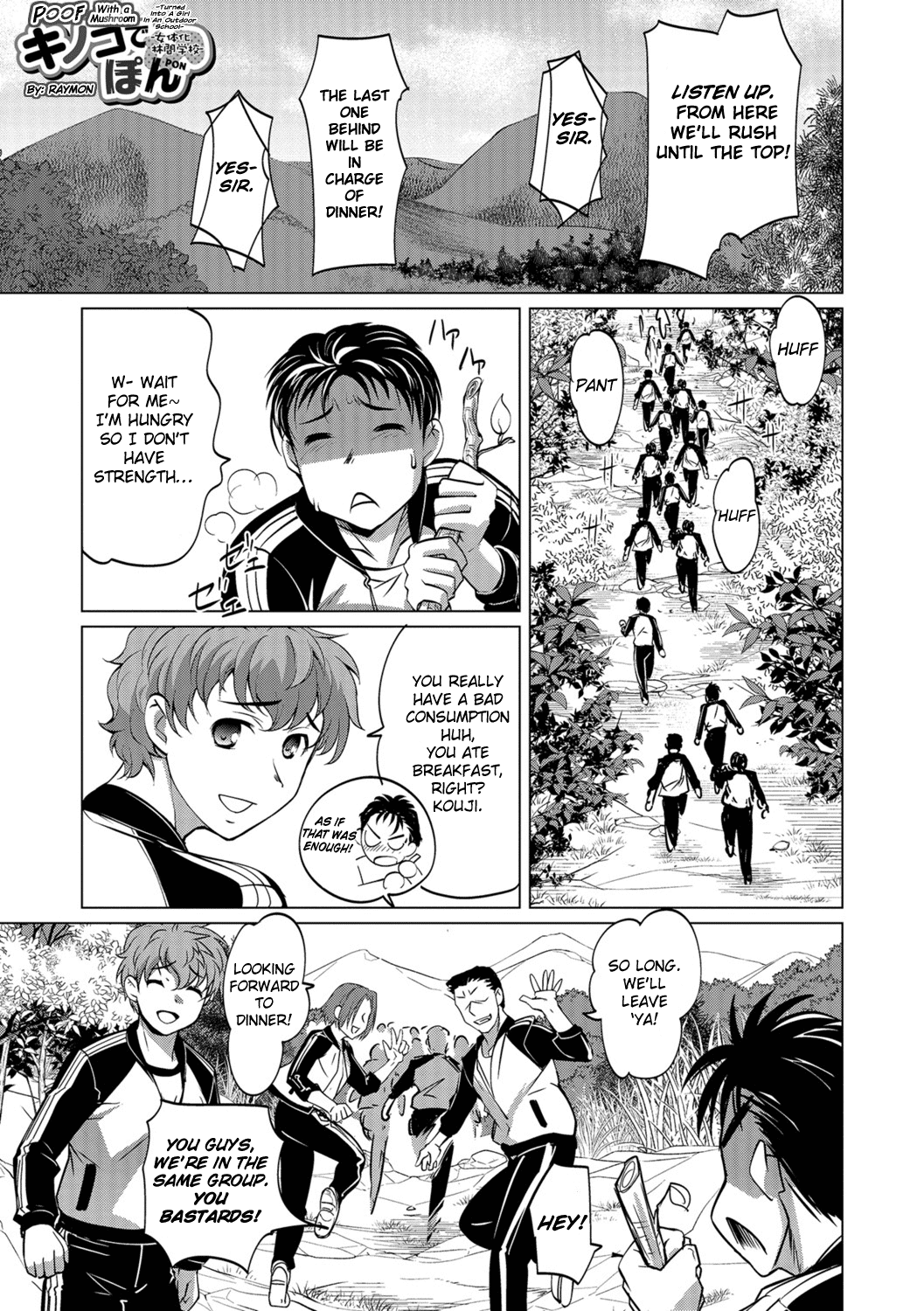 Kinoko de Pon -Nyotaika Rinkan Gakkou- POOF with A Mushroom –Turned Into A Girl In An Outdoor School-