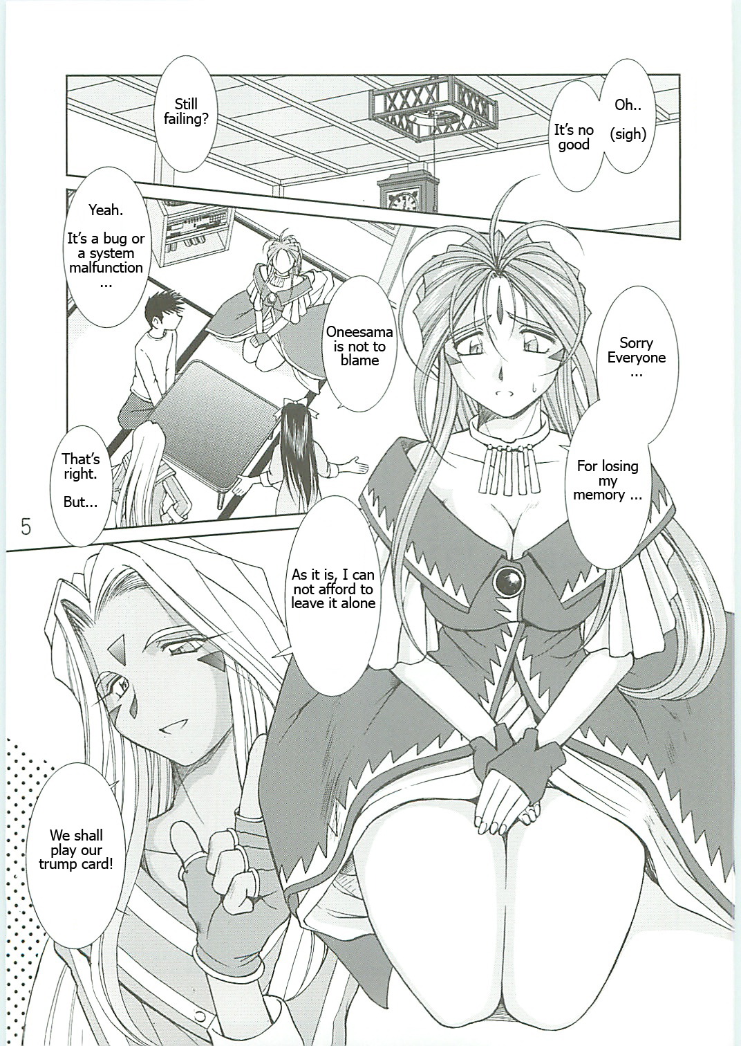 Ah! Reclaim love! ENG