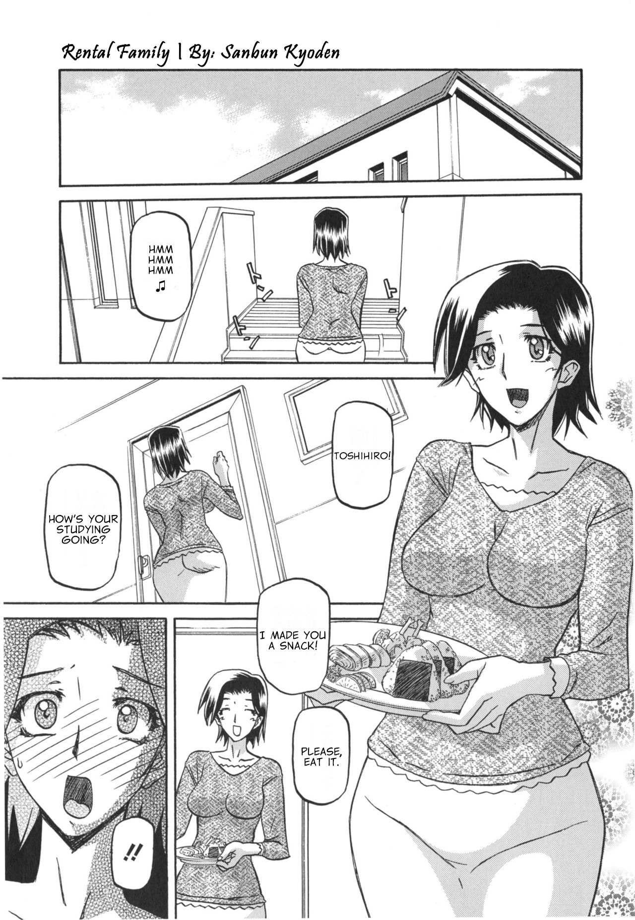 Rental Kazoku | Rental Family