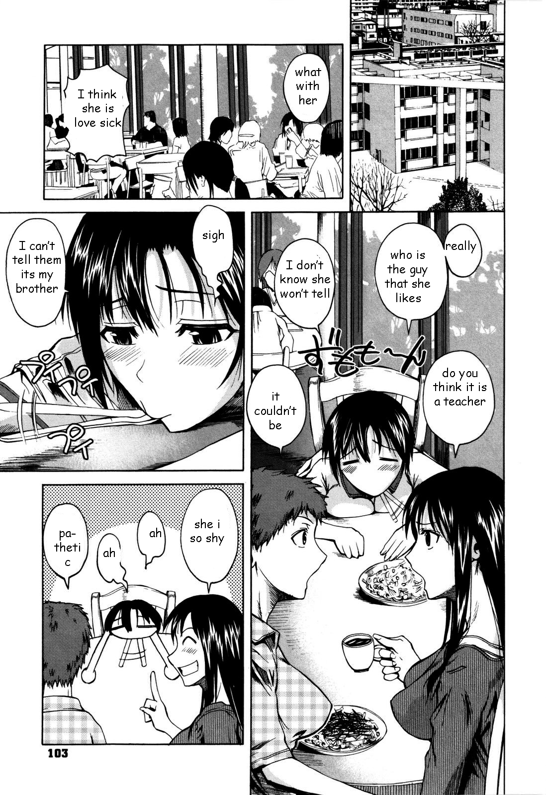 Advice for Sister