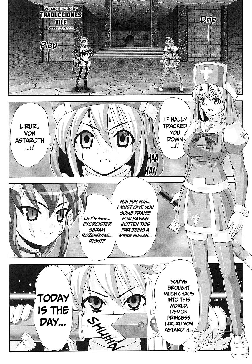 Hama Otome Exorcister | Exorcism Maiden Exorcister (Tatakau Heroine Ryoujoku Anthology Toukiryoujoku 20) [English] =Saha + Vile=