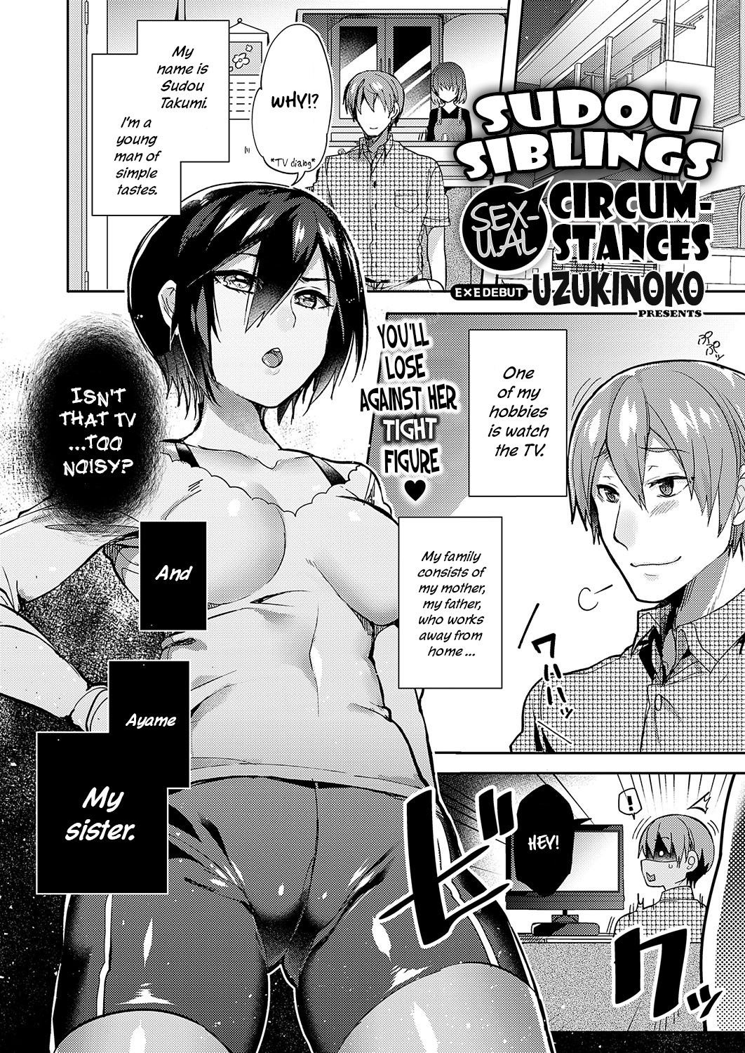 Sudou-ke no Seijijou | Sudou Siblings Sexual Circumstances