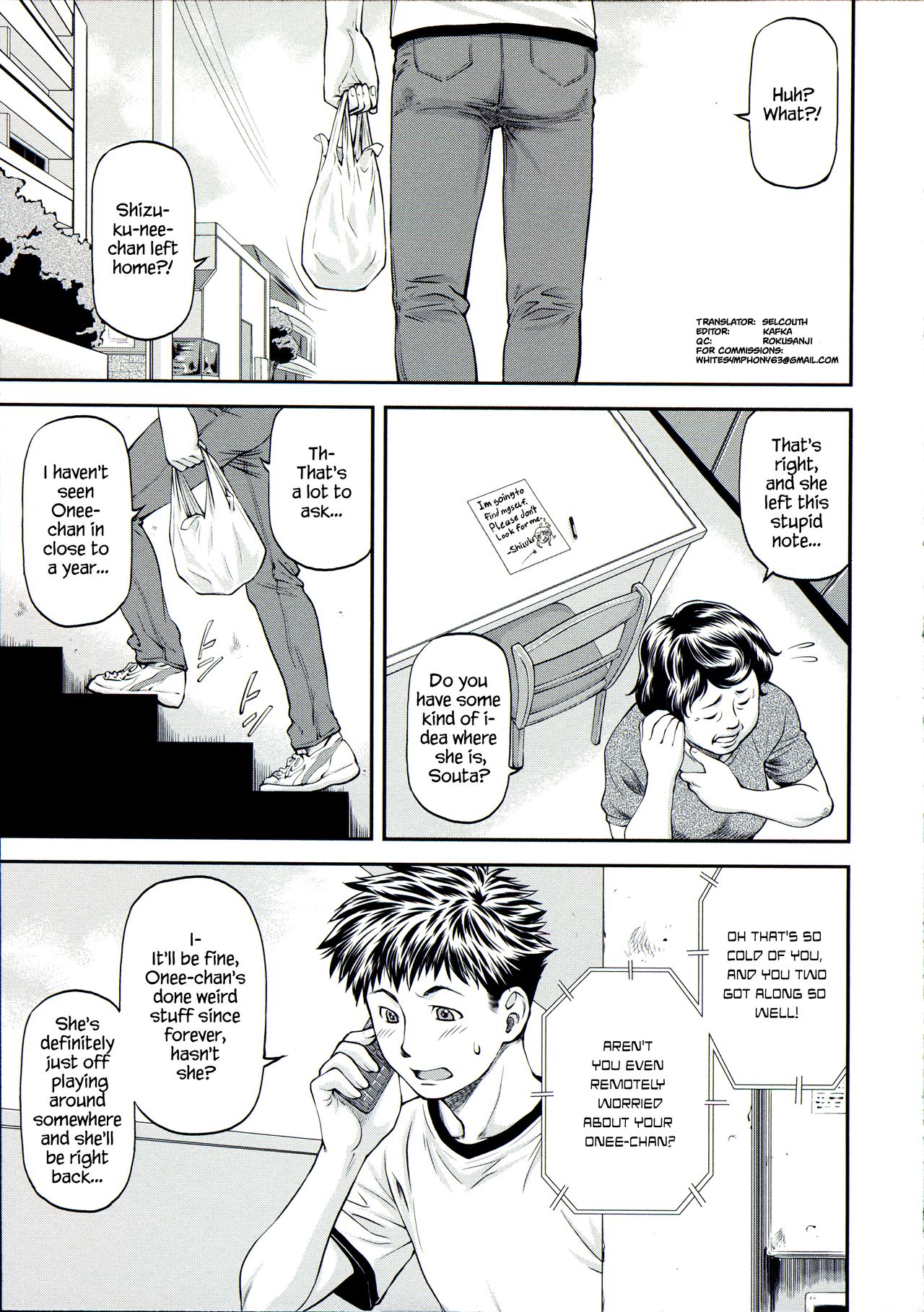 Ana no Oku no Ii Tokoro Ch.5