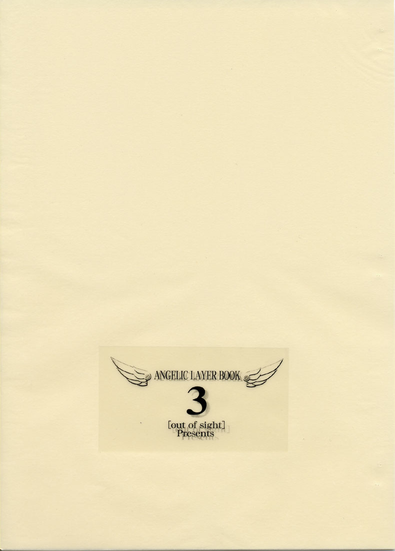 ANGELIC LAYER BOOK 3