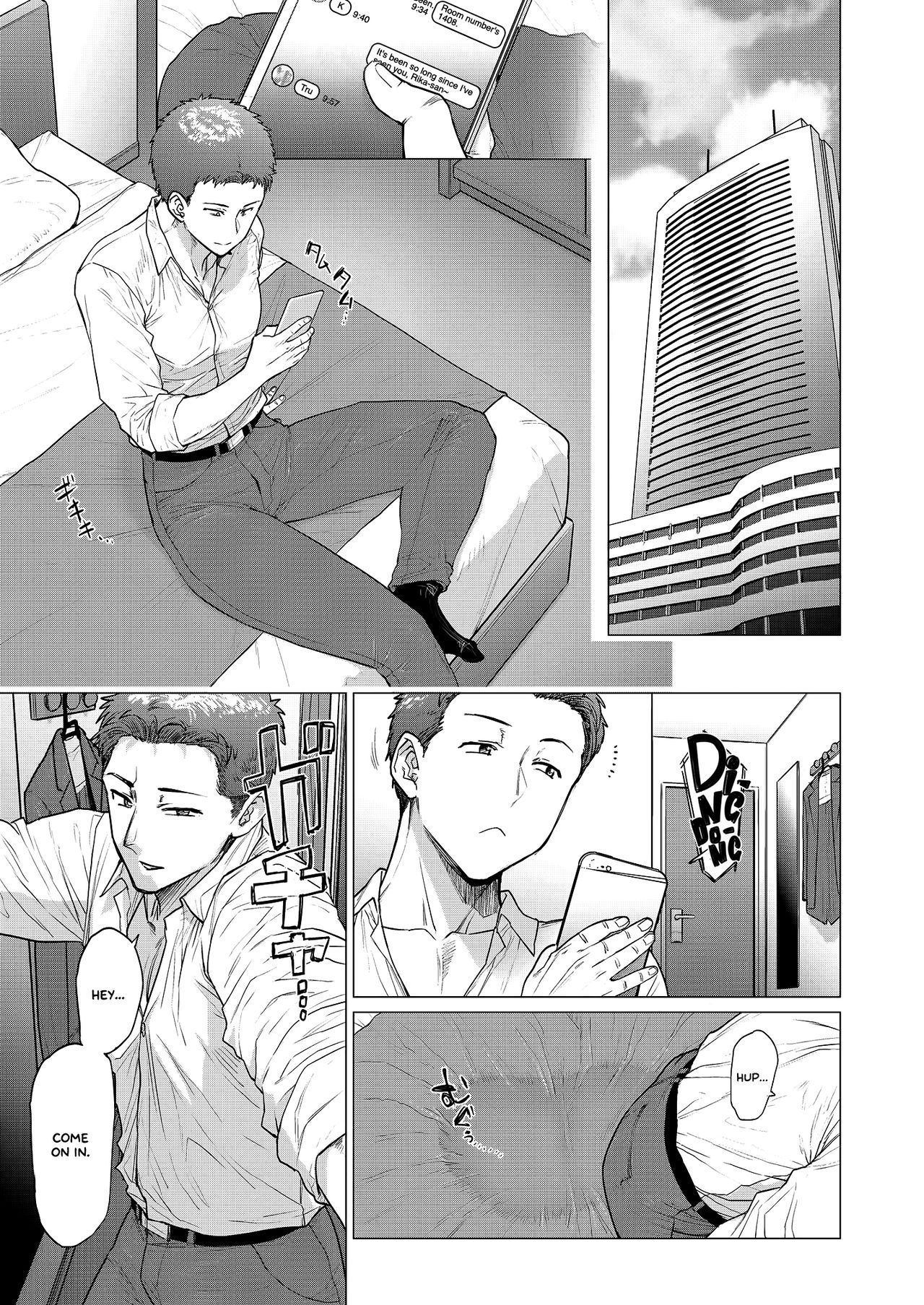 Oku-san wa Seiteiru (Tonikaku Midara na Hitozuma Goudou) [English] =White Symphony=