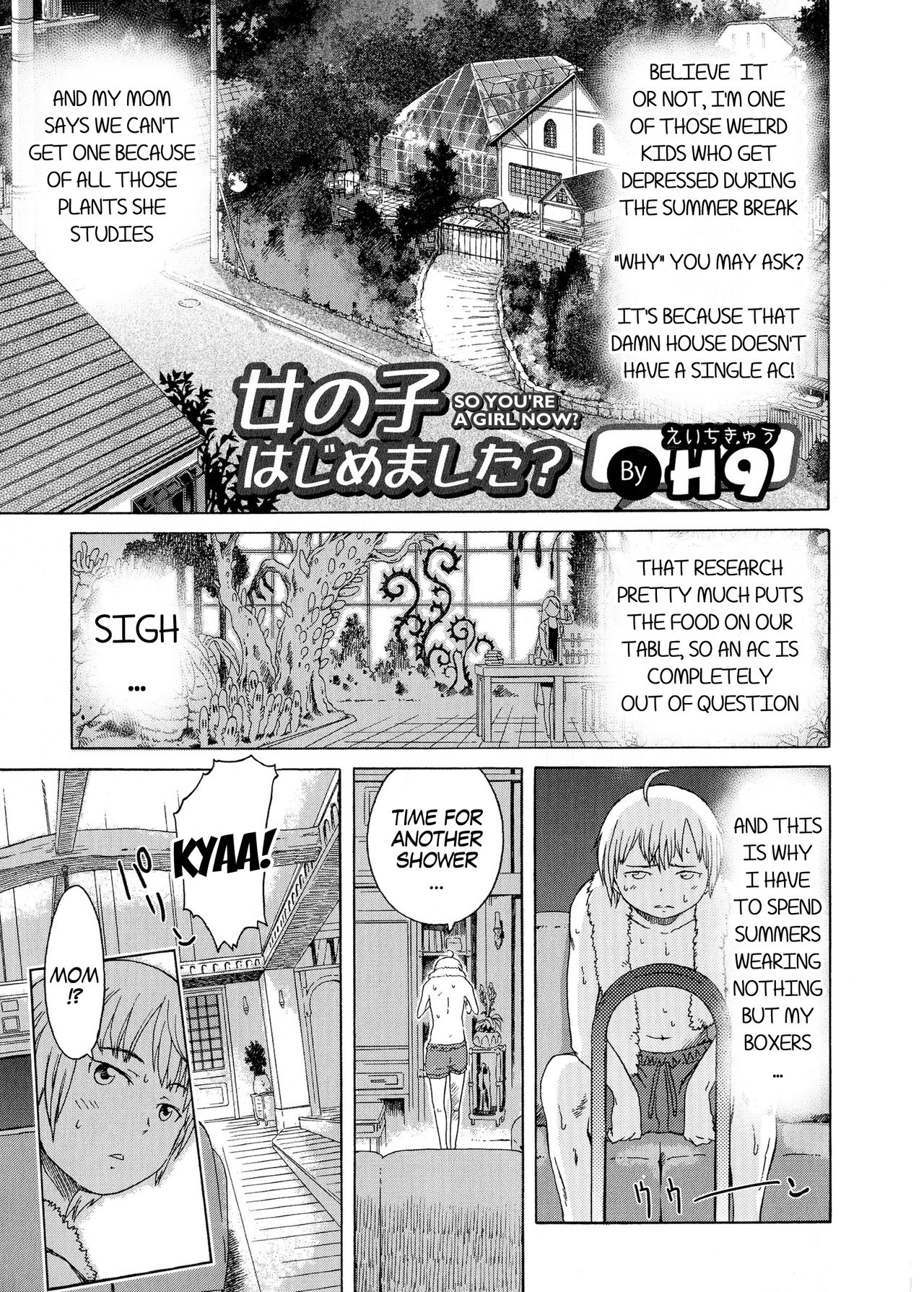 Onnanoko Hajimemashita? | So You're a Girl Now?