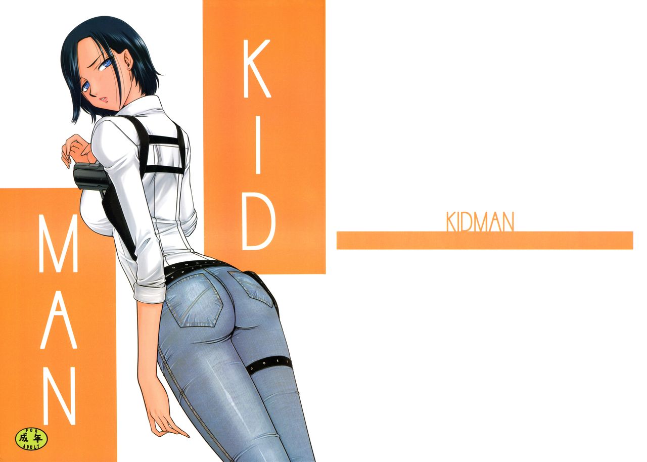 KIDMAN (The Evil Within) [English] =Mr.MPD=