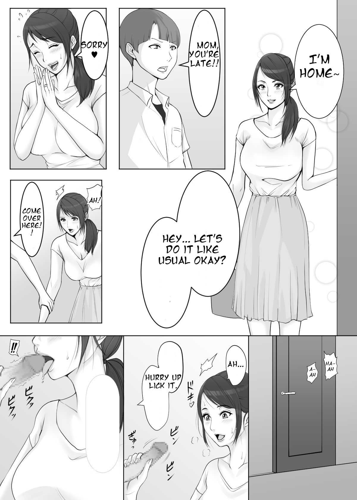 Mom will make your dick feel good with her mouth ♡