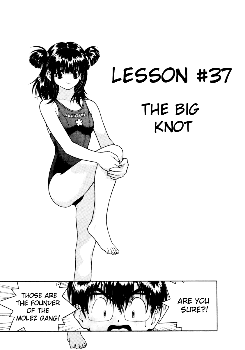Gakuen Heaven 38