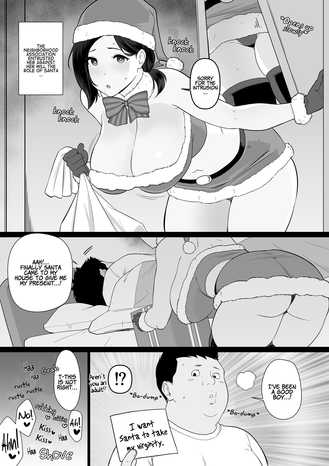 Okaa-san Itadakimasu. Side Story 1 | Thank you for the Mom. Side Story 1