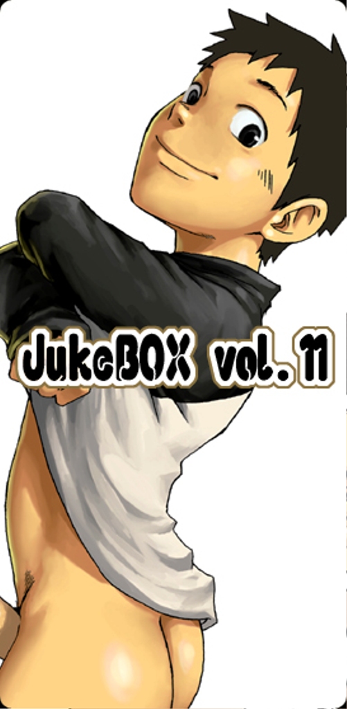 JukeBOX Vol. 11