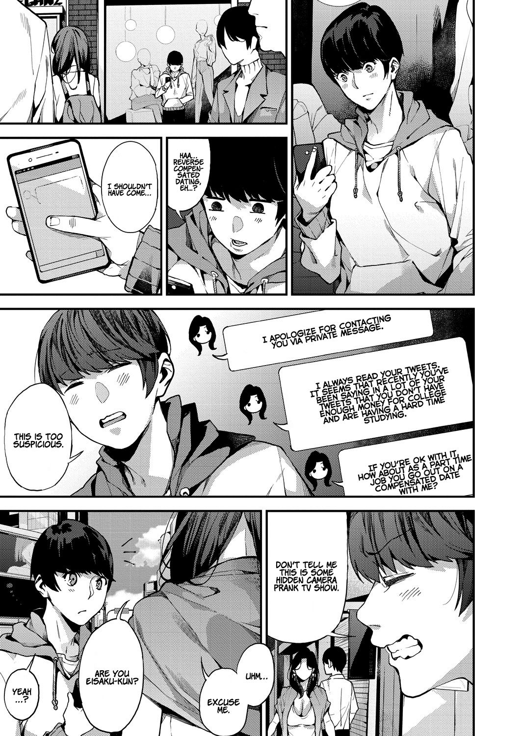 Boku no Mamakatsu! | My Sugar Mama! 1-4