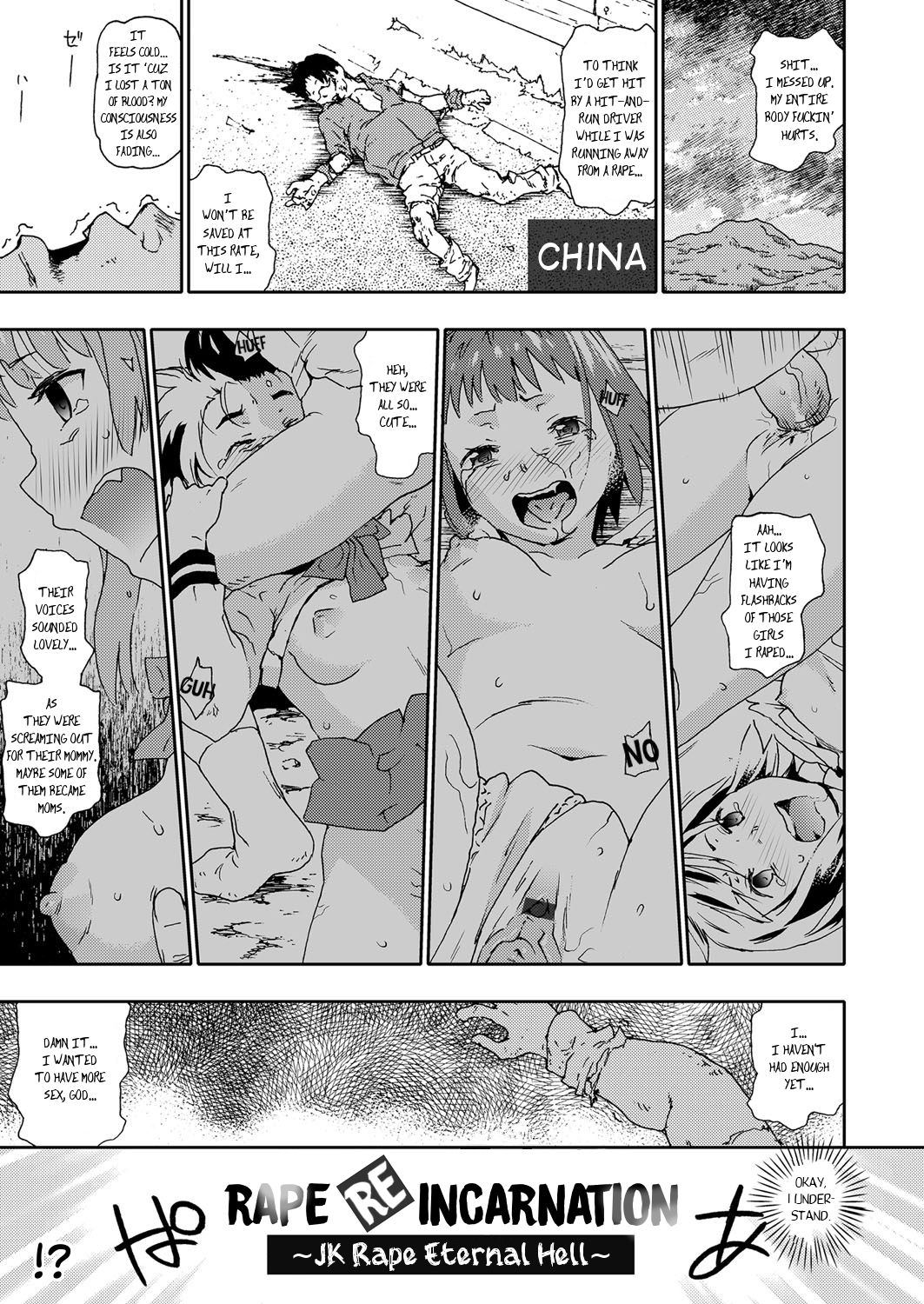 Rape Tensei ~JK Rape Mugen Jigoku~ | Rape Reincarnation ~JK Rape Eternal Hell~