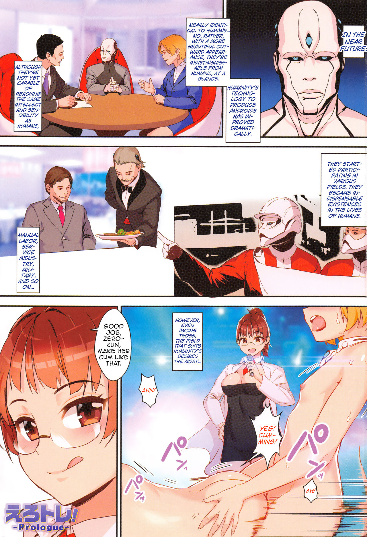 Erotic Training! ~Pakopako Rankou Seikyouiku~