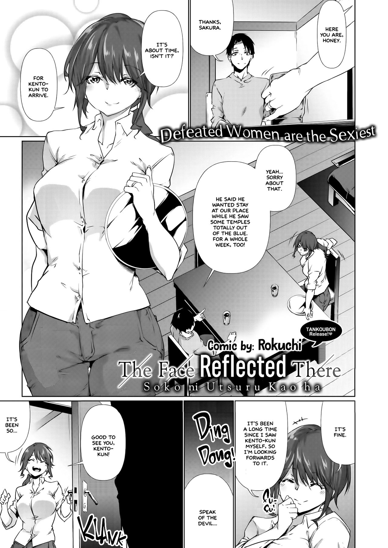 Soko ni Utsuru Kao ha (COMIC HOTMILK 2020-12) [English]  =White Symphony=