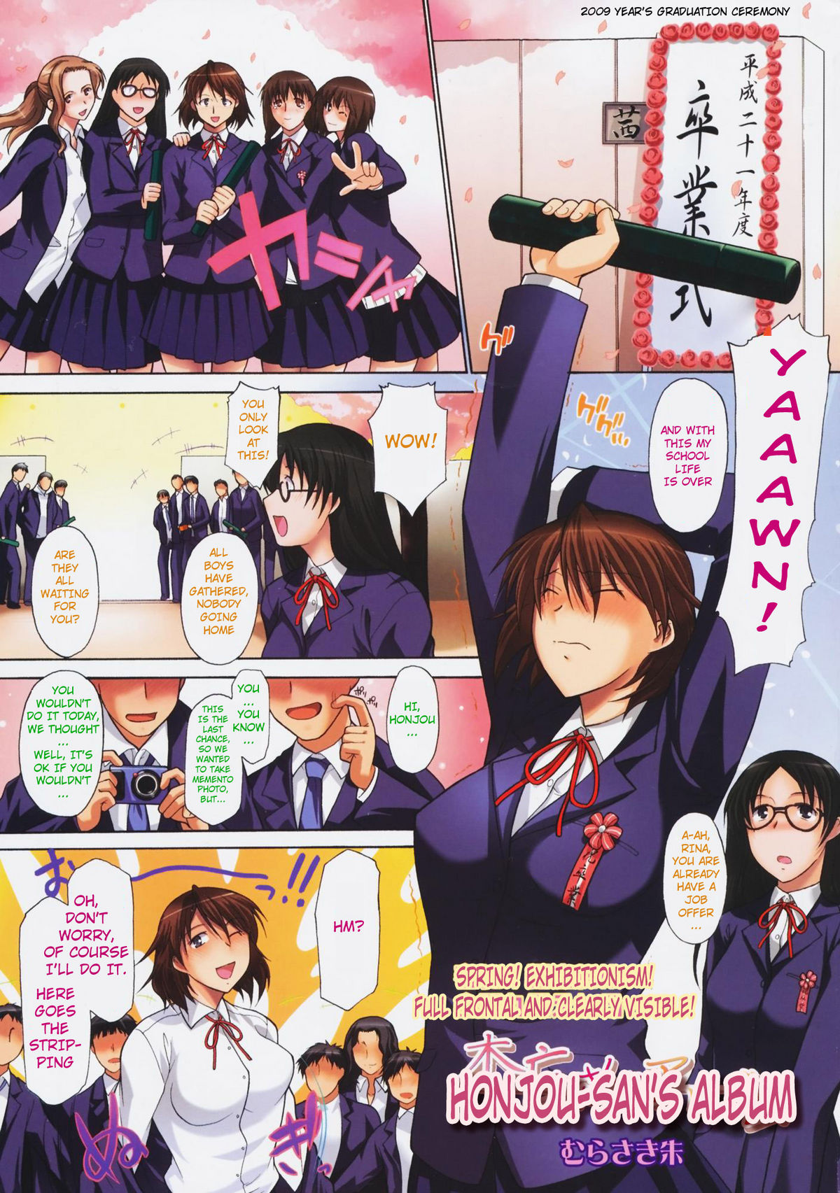 Honjou-san no Album | Honjou-san's Album