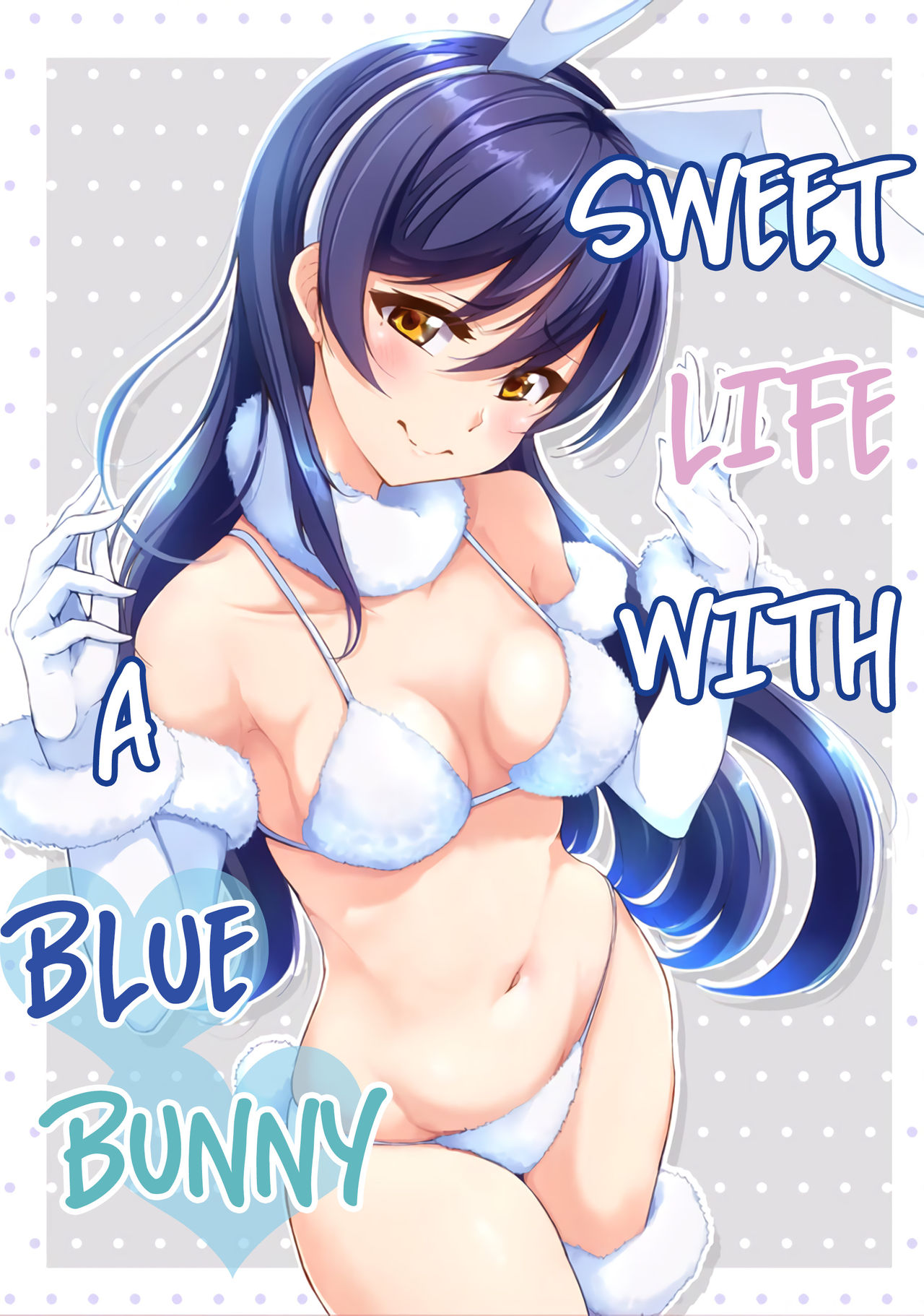 Aoi Usagi to Amai Seikatsu | Sweet Life With a Blue Bunny