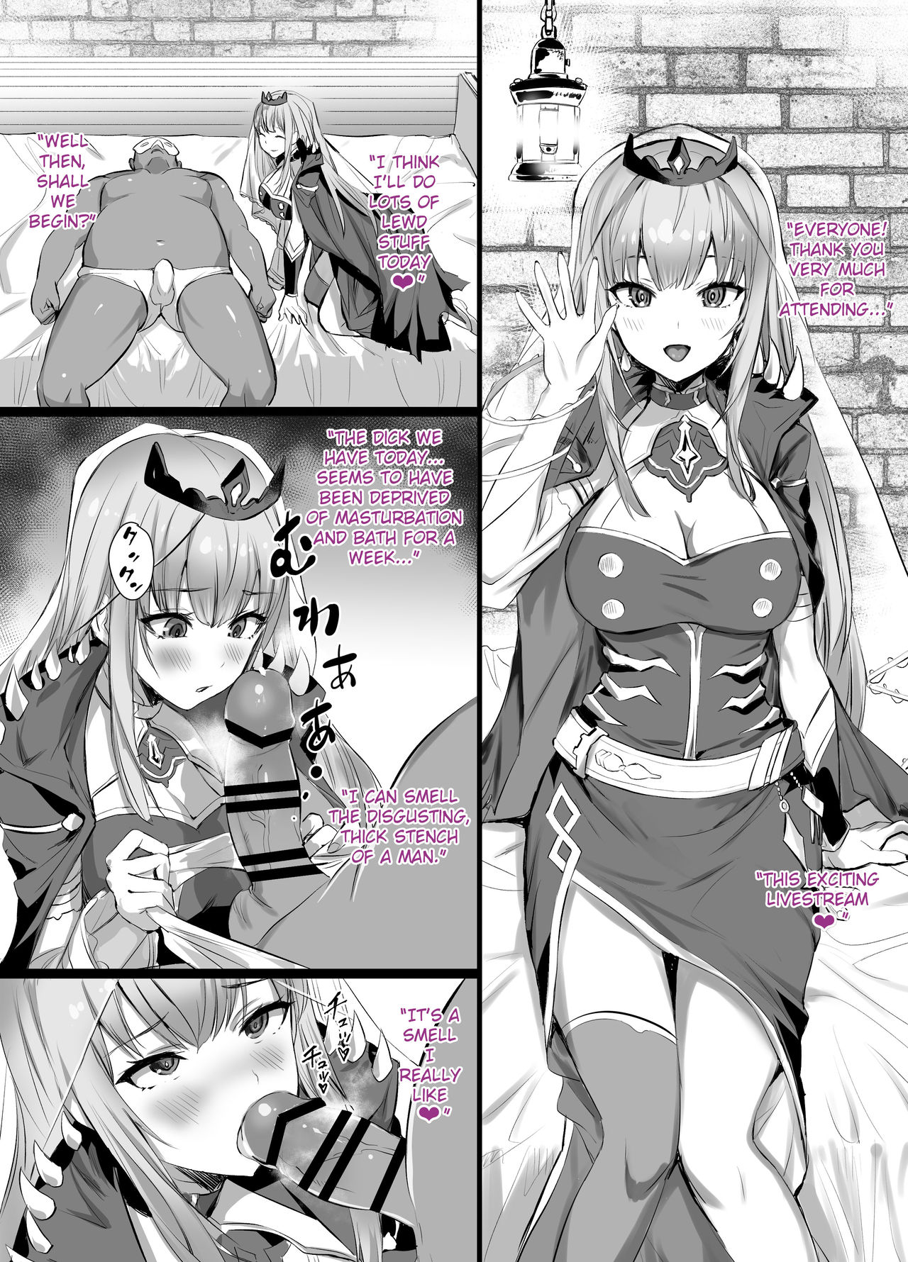 Mori Calliope-chan no Ura Haishin | Mori Calliope's Secret Stream (Mori Calliope) [English] =NSS=