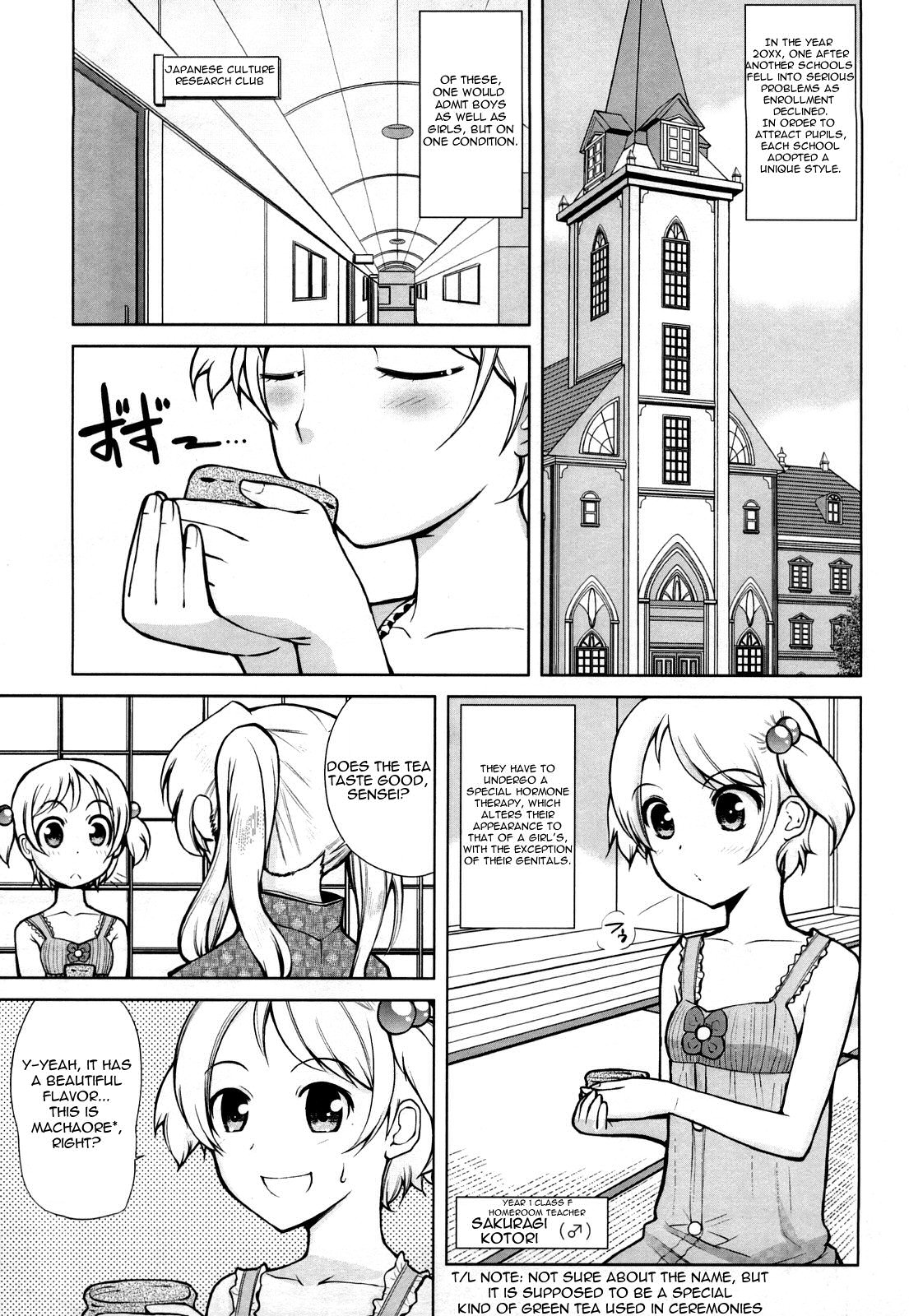 Melissa and Ueda Fumi's Situation