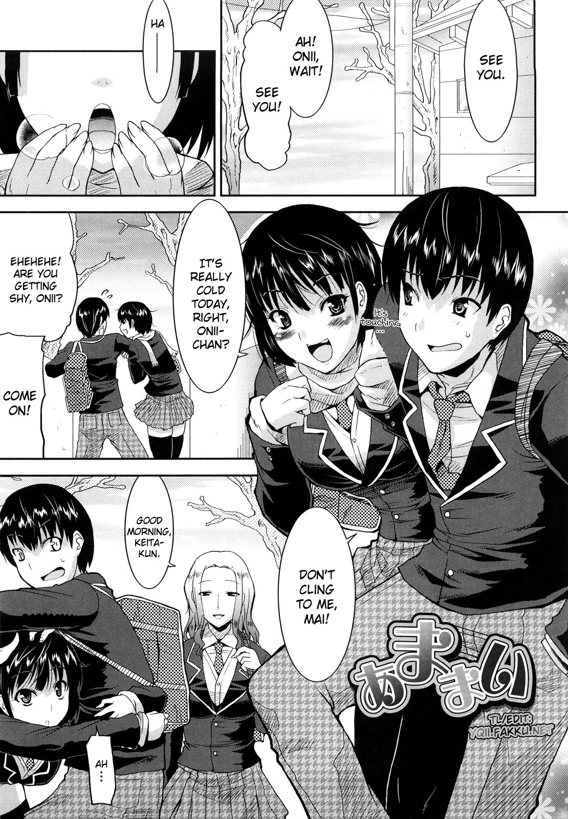 Amamai, Amamai After Story [English] =YQII=