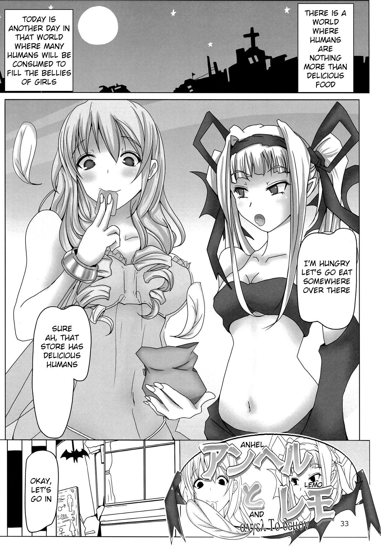 Pyua Nomi! fes AMA contribution