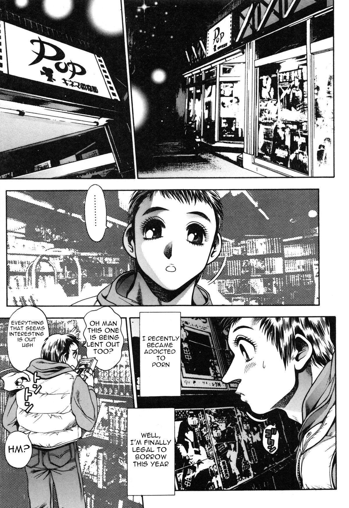 Video-ya-san ni Ikou | Let’s Go to the Video Store