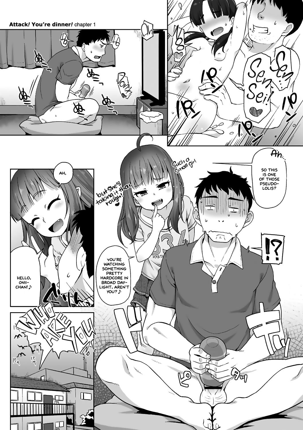 Totsugeki! Anata ga Bangohan | Attack! You're for dinner! (Ana Kyun Girls) [English] =White Symphony=