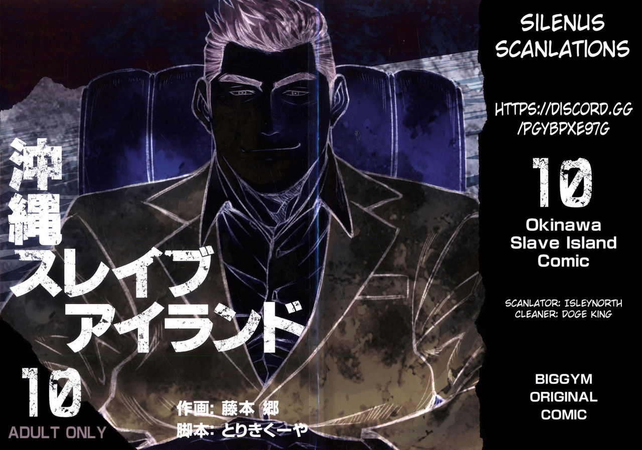 Okinawa Slave Island 10